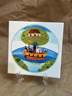 Vtg Villeroy & Boch Whimsical Noahs Ark Trivet Ceramic Tile Platter France